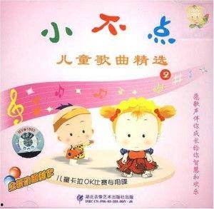 小不点,探寻微观世界的奇妙之旅