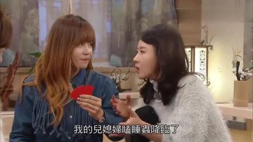 详细阅读:爆瓜剧透豪门全家跪了 爆瓜剧透豪门全家跪了