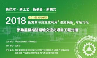 美国绿色行动,引领美国可持续发展的未来之路