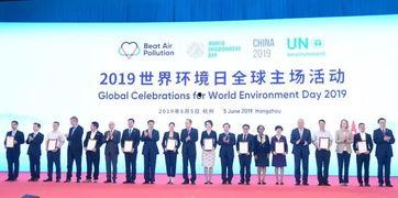 美国绿色行动,引领美国可持续发展的未来之路