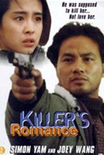 浪漫杀手,揭秘爱情背后的暗黑面