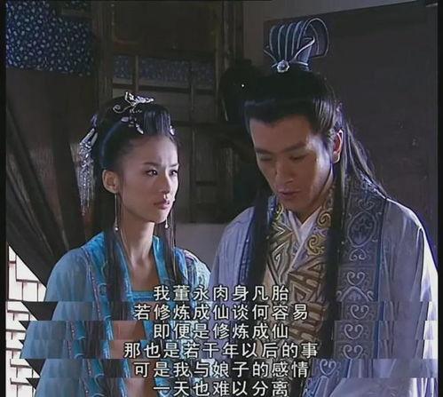 盲眼国舅,爆改恋爱脑,揭秘恋爱中的智慧与成长